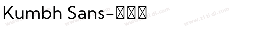 Kumbh Sans字体转换